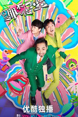 泛页面关键词2901