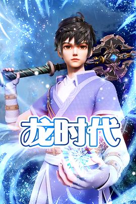 泛页面关键词4585