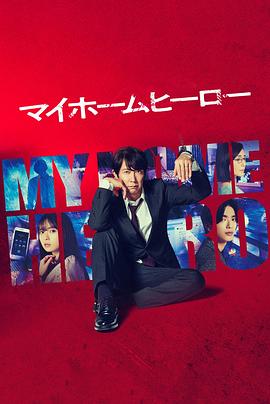 泛页面关键词3877