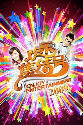 泛页面关键词2362