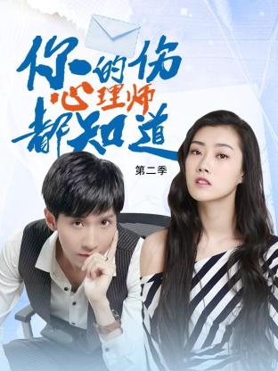 泛页面关键词3466