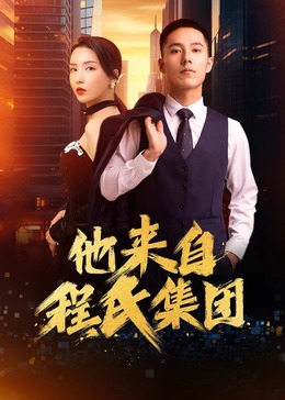 泛页面关键词3565