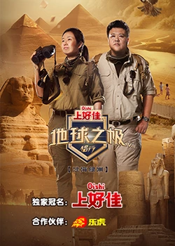 泛页面关键词3826