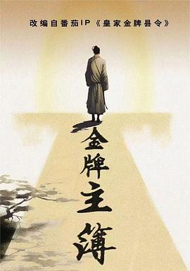 泛页面关键词4659