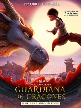 泛页面关键词2638