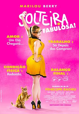 泛页面关键词3059