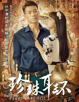 泛页面关键词1849