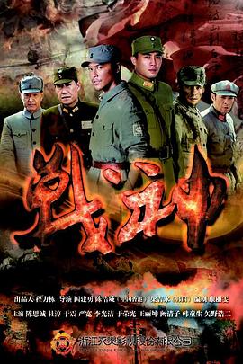 泛页面关键词2511