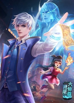 泛页面关键词4207