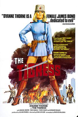 泛页面关键词0594