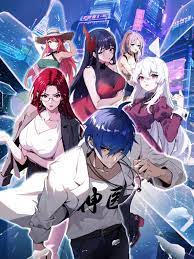 泛页面关键词2040