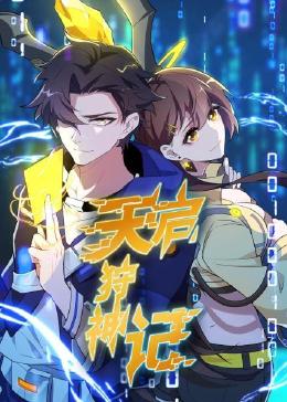 泛页面关键词3572