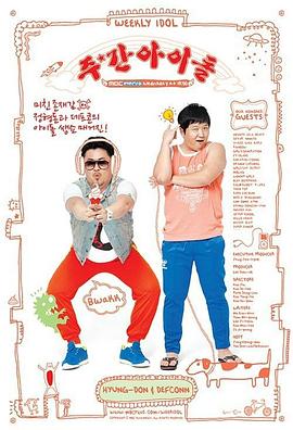 泛页面关键词4281