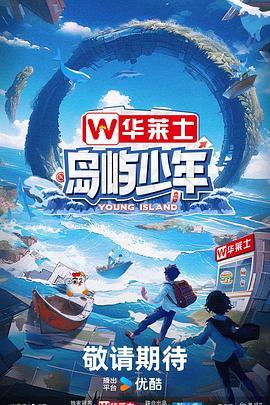 泛页面关键词2159