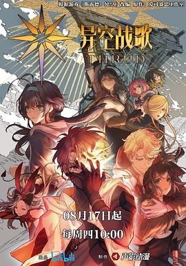 泛页面关键词0621