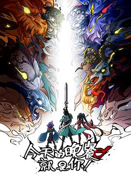 泛页面关键词0318