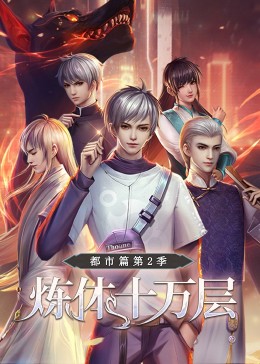 泛页面关键词0477