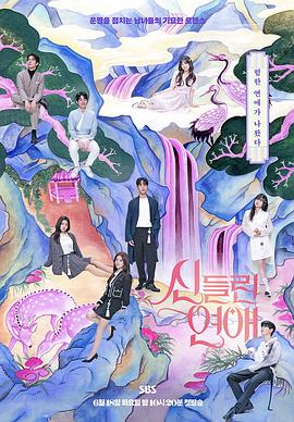 泛页面关键词1740