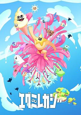 泛页面关键词4228