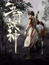 泛页面关键词2294