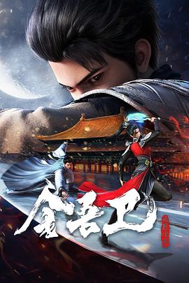 泛页面关键词4972