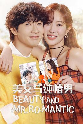 泛页面关键词4104