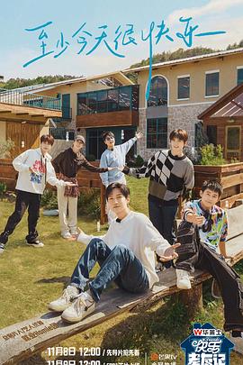 泛页面关键词0661