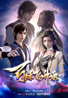 泛页面关键词1881