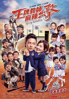 泛页面关键词3428