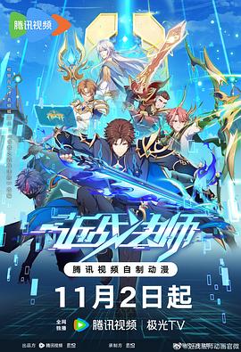 泛页面关键词2810