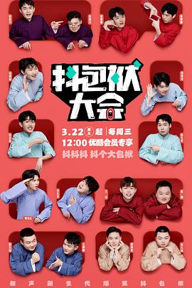 泛页面关键词3427