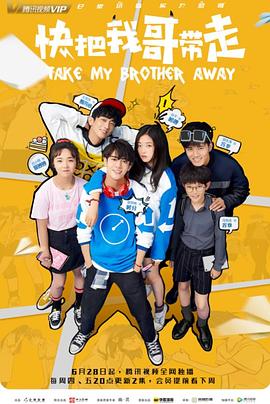 泛页面关键词4769