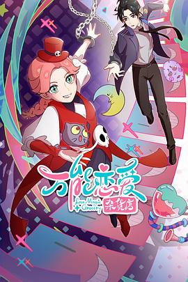 泛页面关键词4044