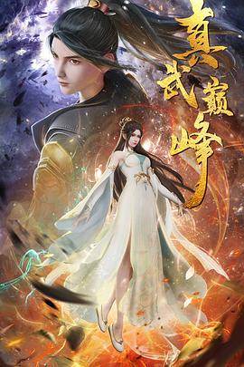 泛页面关键词4743