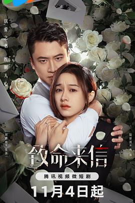 泛页面关键词0482