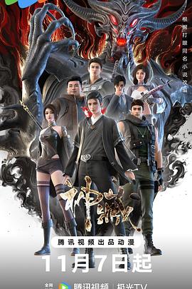 泛页面关键词4191