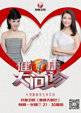 泛页面关键词0336