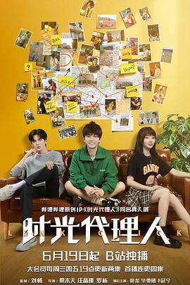 泛页面关键词4149