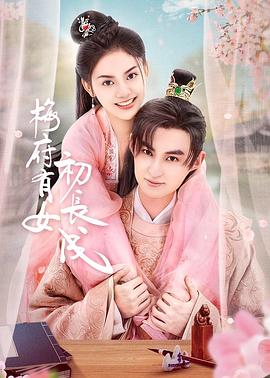 泛页面关键词4585