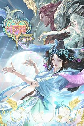 泛页面关键词4716