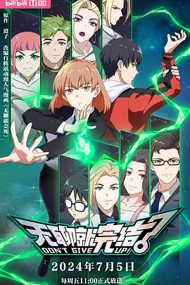 泛页面关键词0360