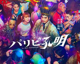 泛页面关键词3359