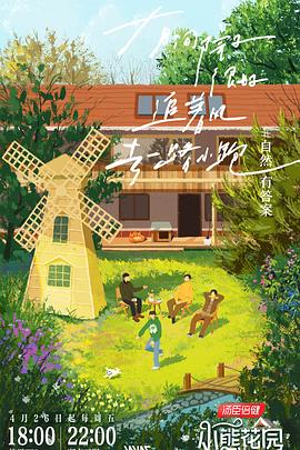 泛页面关键词1308