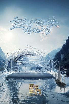 泛页面关键词4483