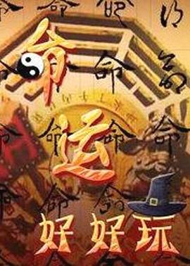 泛页面关键词2682