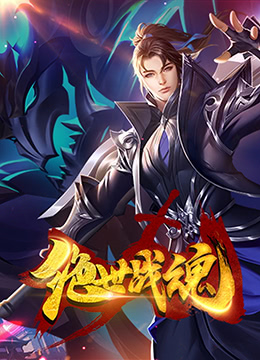 泛页面关键词1982