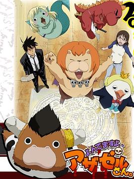 泛页面关键词1298