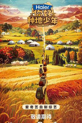 泛页面关键词4096