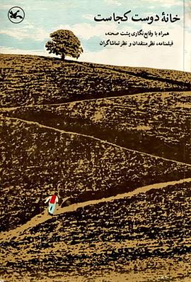 泛页面关键词3009