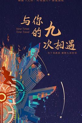 泛页面关键词3532